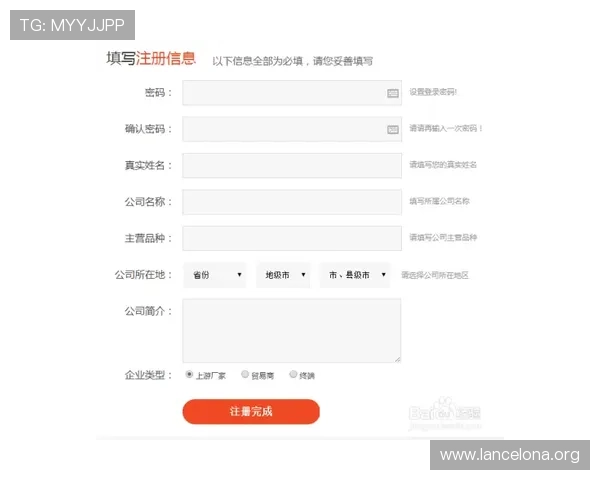 凯发官方注册平台官网详细流程介绍，助你轻松完成账号注册快速进入精彩游戏世界