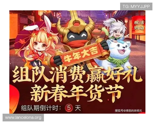 凯发电子游戏平台官网最新优惠活动全面解析，助你轻松获取丰富奖励与福利