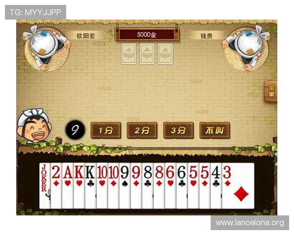 凯发斗地主新手入门指南，快速掌握游戏技巧轻松成为斗地主高手