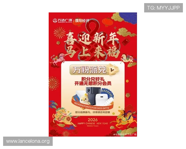 凯发网上官网最新优惠活动全面解析，助你轻松享受丰富奖励与超值福利