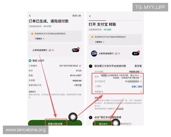 凯发网官网娱乐平台便捷的充值提现流程，快速到账保障玩家资金安全与使用体验