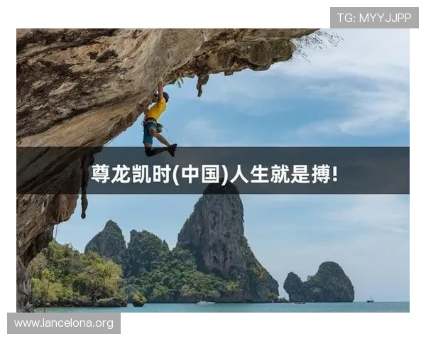 凯时人生就是赌：分析游戏中的成功与失败，教你在虚拟与现实中都能掌握主动权