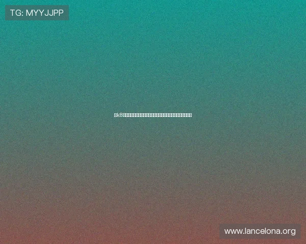 在k8线材官网获取最新的线材行业资讯，掌握市场动态与技术创新