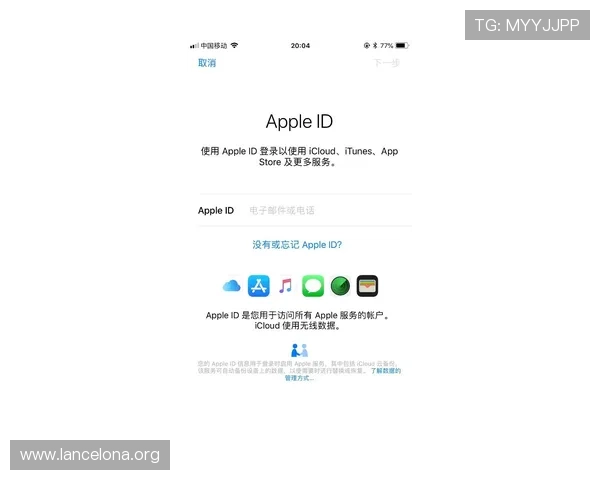 凯发登录app官方版注册流程与账号登录步骤，轻松开启你的精彩游戏之旅