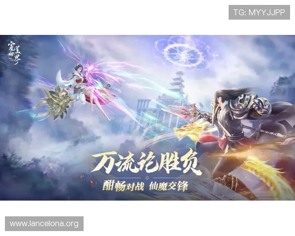掌握凯发线上手机客户端下载最新版本，享受流畅操作和丰富奖励，提升您的游戏体验感受
