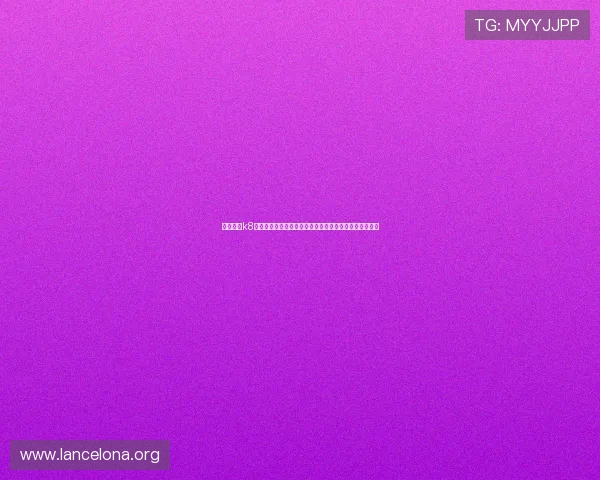 凯发娱发k8打造世界杯专题报道,深入分析比赛亮点与明星球员表现